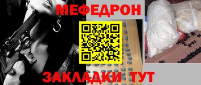 не бодяженный Будённовск
