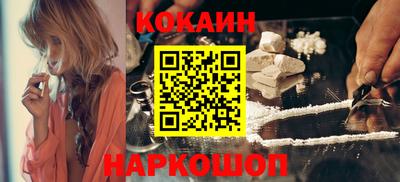 не бодяженный Будённовск