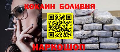не бодяженный Будённовск