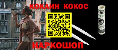 не бодяженный Будённовск