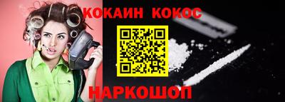 не бодяженный Будённовск