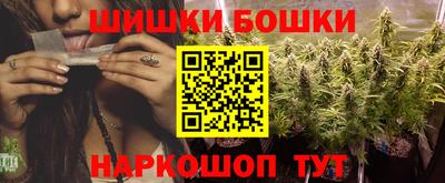 прущая мука Бугуруслан