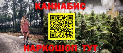 молекула духа Бузулук