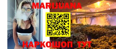 прущая мука Бугуруслан