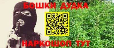 не бодяженный Будённовск