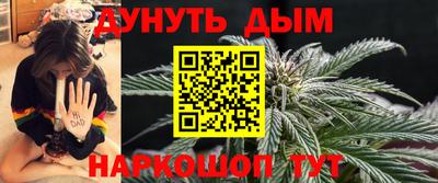 не бодяженный Будённовск