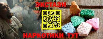 не бодяженный Будённовск
