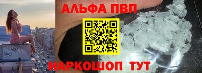 не бодяженный Будённовск