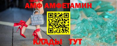 молекула духа Бузулук