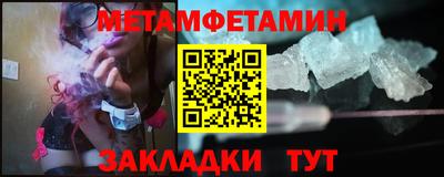 не бодяженный Будённовск