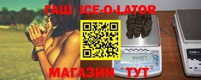 не бодяженный Будённовск