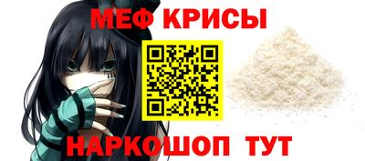 не бодяженный Будённовск