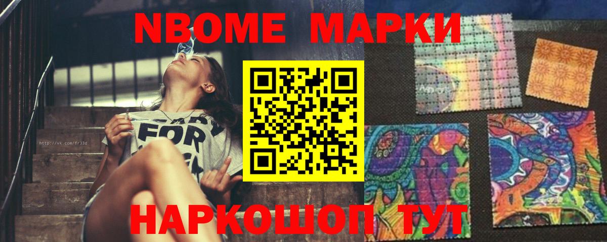 omg рабочий сайт  Вход с VPN  Вологда  LSD-25 экстази ecstasy 