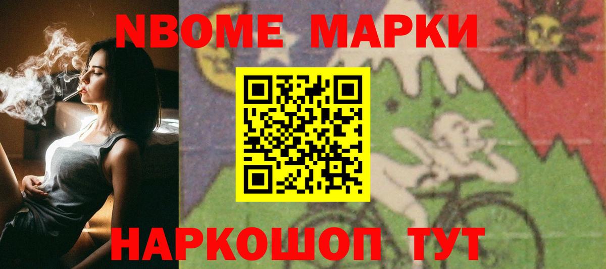 Лсд 25 экстази кислота Вологда